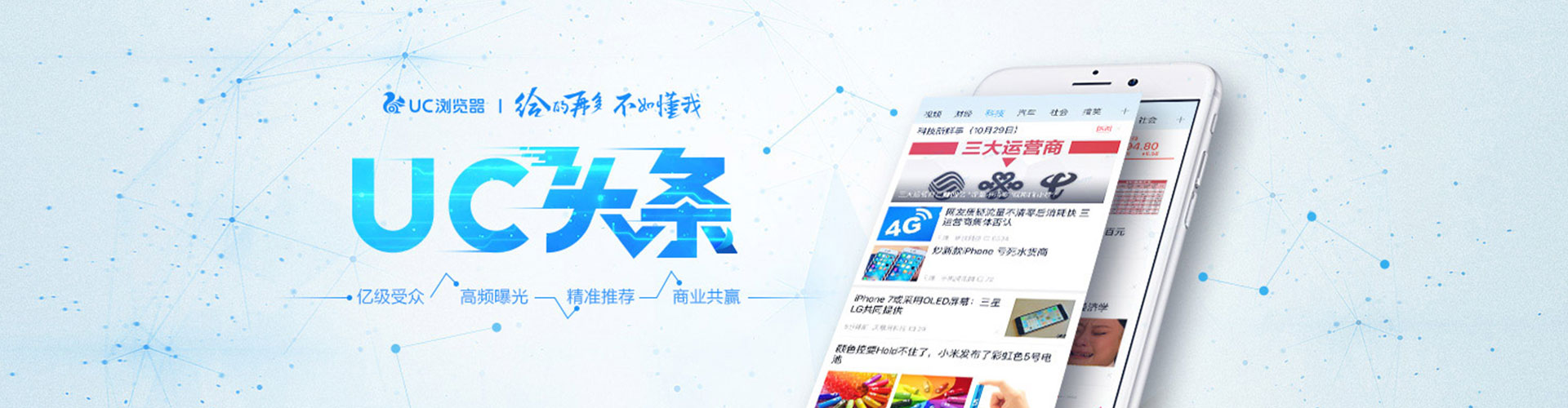 上犹sem外包